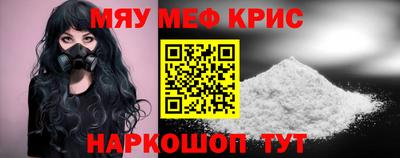 СК Апрелевка