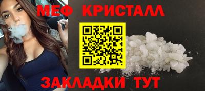 СК Апрелевка