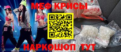 гашишное масло Аргун