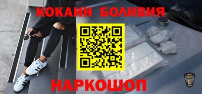 метадон Апшеронск