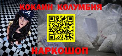 метадон Апшеронск