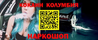 гашишное масло Аргун