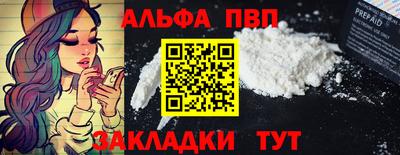 СК Апрелевка