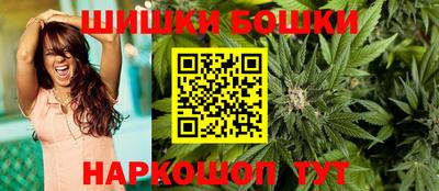 гашишное масло Аргун