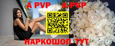 СК Апрелевка