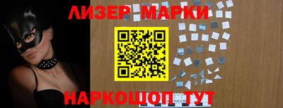 СК Апрелевка