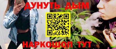 гашишное масло Аргун