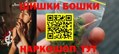 гашишное масло Аргун