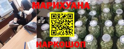 гашишное масло Аргун