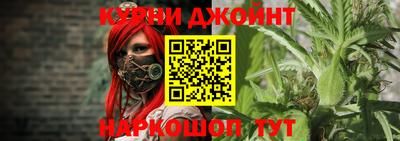 гашишное масло Аргун