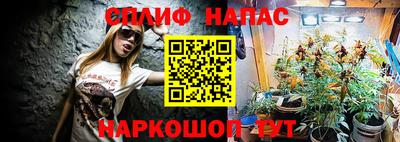метадон Апшеронск