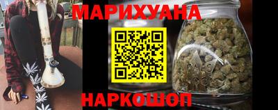 метадон Апшеронск