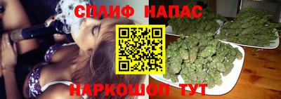 гашишное масло Аргун