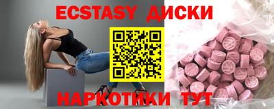метадон Апшеронск