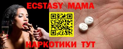 гашишное масло Аргун