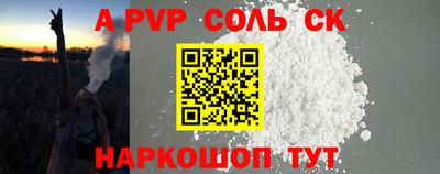 COCAINE Дмитров