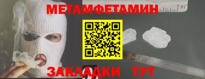 СК Апрелевка