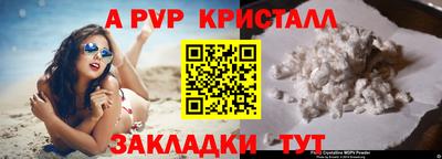 гашишное масло Аргун