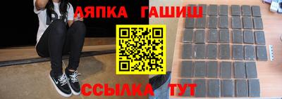 СК Апрелевка