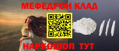 СК Апрелевка