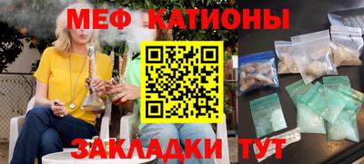 метадон Апшеронск