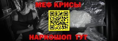 метадон Апшеронск