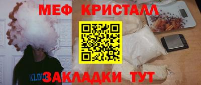гашишное масло Аргун